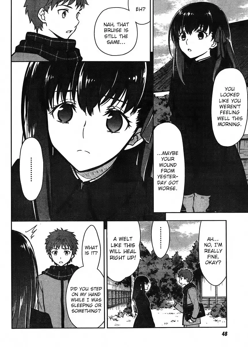 Fate/Stay Night - Heaven's Feel Chapter 3 14